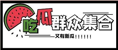每日大赛